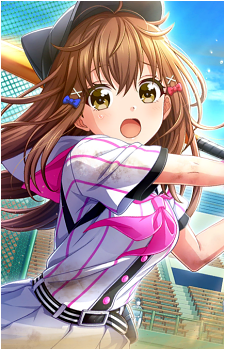 Akane Ukita's image