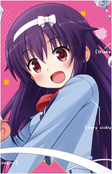 Kasumi Kirihara {NSD}'s image