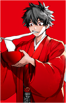 Mogari Shishikuno