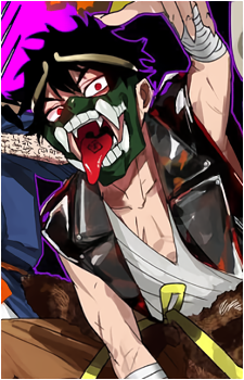 Mogari Shishikuno
