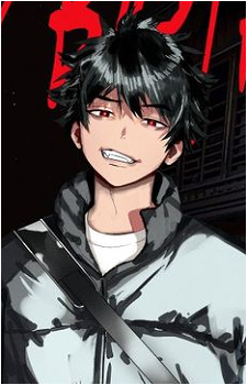 Mogari Shishikuno