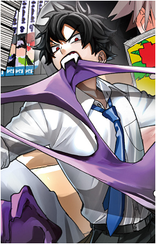 Mogari Shishikuno