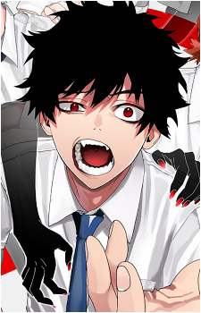 Mogari Shishikuno