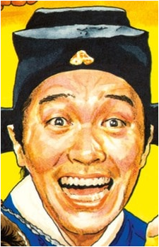 Ling Ling-Fat's image