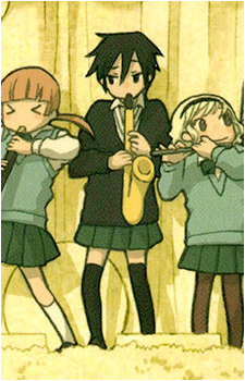Maki Negoro's image