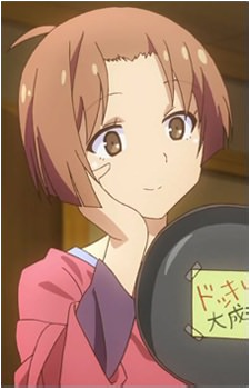 Akiko Kanda
