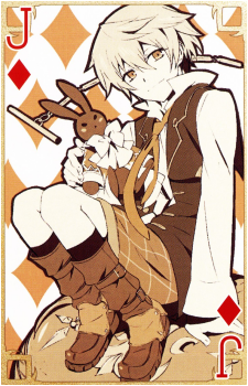 Oz Vessalius