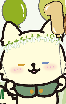 Katze Träumerei