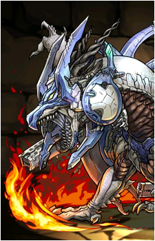 Bolmeteus Steel Dragon's image