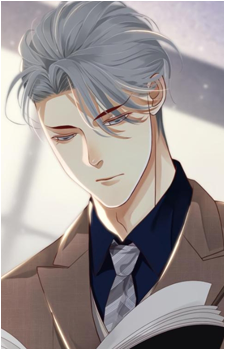 Yan He Qing