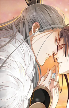 Yan He Qing