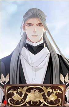 Yan He Qing