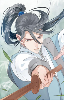 Yan He Qing