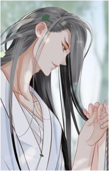Yan He Qing