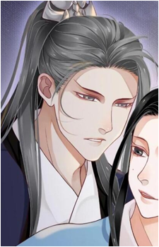 Yan He Qing