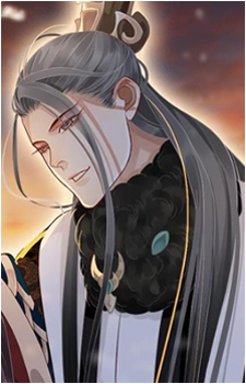 Yan He Qing