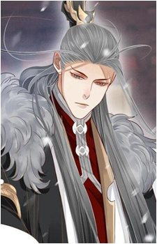 Yan He Qing