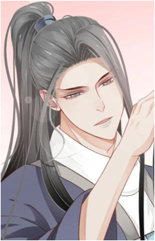 Yan He Qing