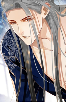 Yan He Qing