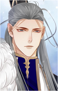 Yan He Qing