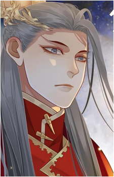 Yan He Qing