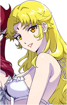 Rubina