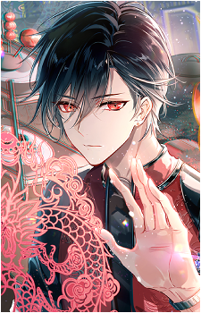 Ai Yin
