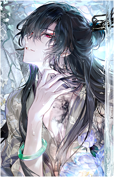Ai Yin