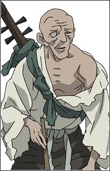 Biwamaru