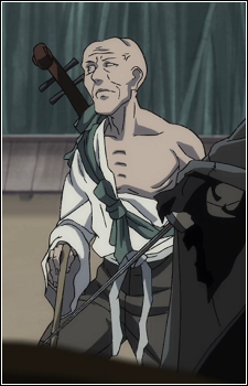 Biwamaru