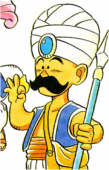 Merchant {DQ}'s image