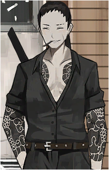 Yang's image