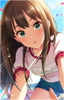 Rin Shibuya