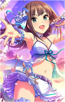 Rin Shibuya