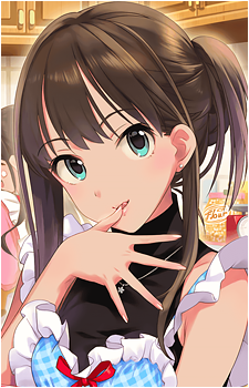 Rin Shibuya
