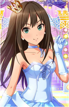 Rin Shibuya
