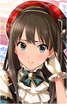 Rin Shibuya