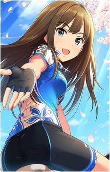 Rin Shibuya
