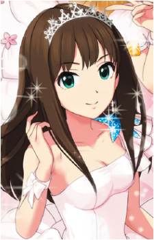 Rin Shibuya