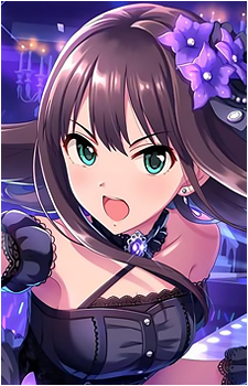 Rin Shibuya
