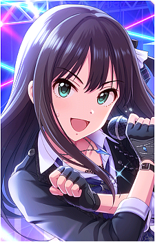 Rin Shibuya