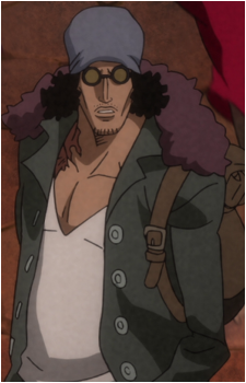 Aokiji