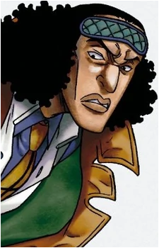 Aokiji