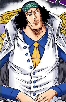 Aokiji
