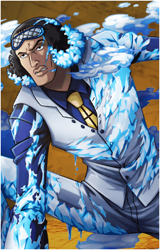 Aokiji