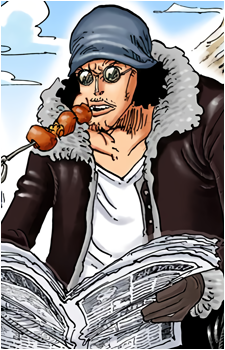 Aokiji