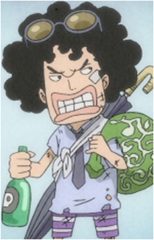 Aokiji