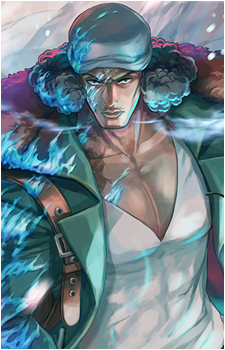Aokiji