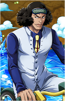 Aokiji