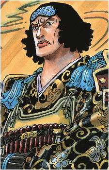 Aokiji